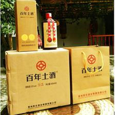 匠心傳承，品質(zhì)典范 探索茅臺鎮(zhèn)基酒與黔莊赤道酒業(yè)的貼牌定制之路